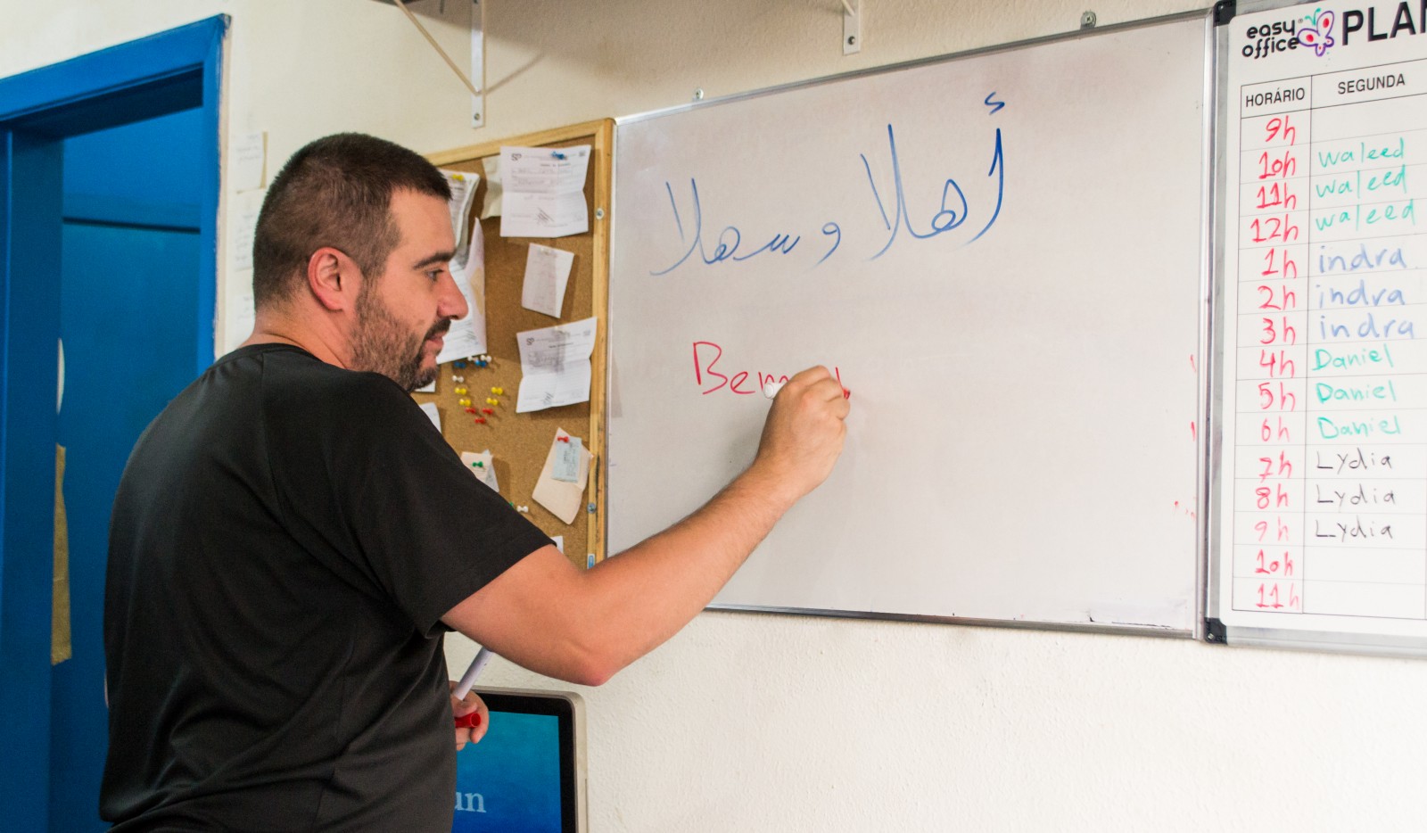 Mohamed não imaginava tornar-se professor (Foto: Fernanda Nishimoto/Comunicadores Atados)