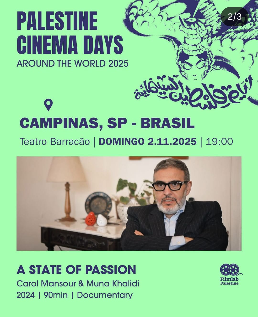 Cinema palestino – 2 de novembro, Campinas – SP