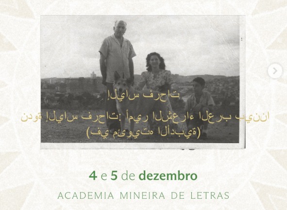 Príncipe dos poetas árabes: Colóquio celebrará centenário literário de Elias Farhat na Academia Mineira de Letras