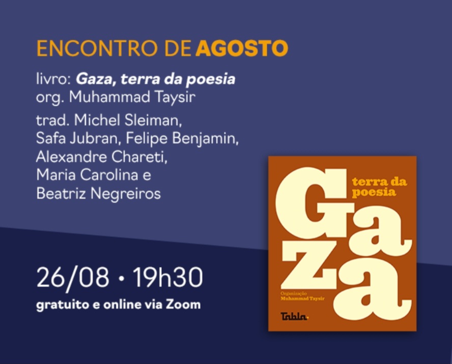 Clube de Leitura da Tabla debate “Gaza, terra da poesia”, de Muhammad Taysir